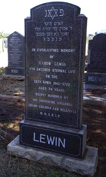 Aaron Lewin's headstone