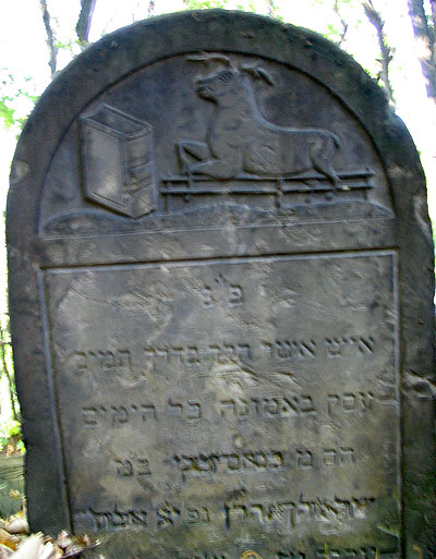 Ajzyk Przybylski's headstone
