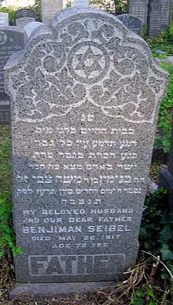 Benjamin Seibel's headstone