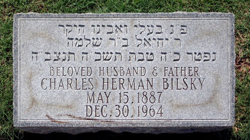 Charles Herman Bilsky's footstone