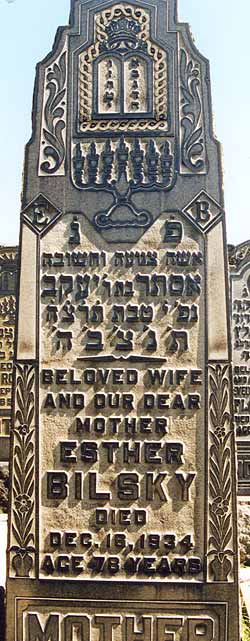 Esther Novak Bilsky's headstone