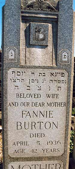 Fannie Burton's headstone