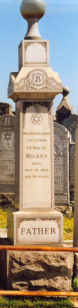 Gedalia Bilsky's headstone
