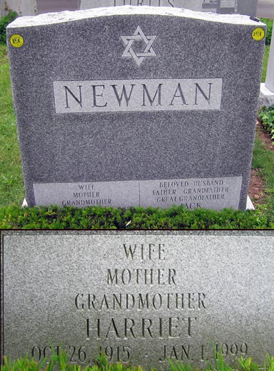 Harriet Pearlman Newman's headstone (close-up)
