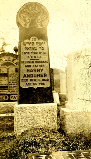 Harry Andurer's original headstone