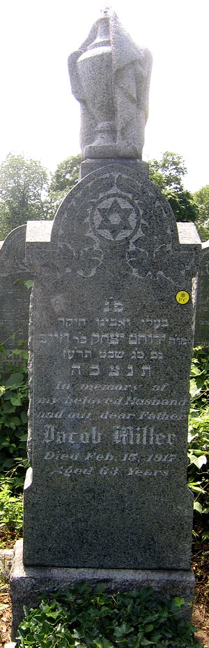 Jacob Miller's headstone