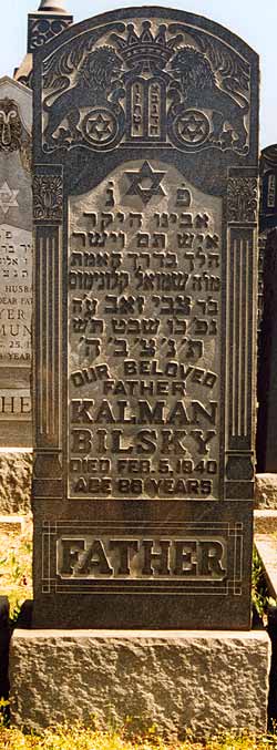 Kalman Bilsky's headstone