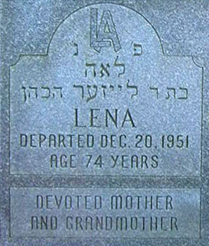 Lena Perlman Andurer's headstone (closeup)