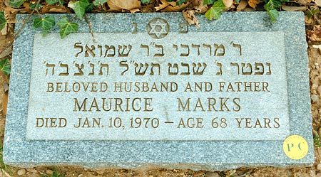 Maurice Marks's footstone