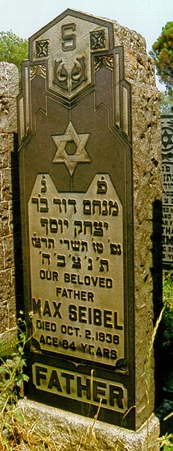Mendel "Max" Seibel's headstone