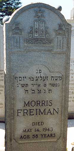 Morris Freiman's headstone