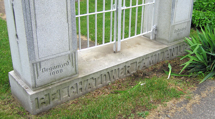 Gate to Belchatower Family Benevolent Society area (close-up of base)