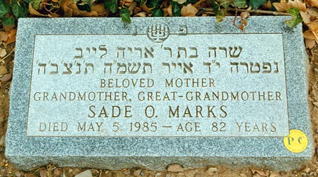 Sade Opper Marks's footstone