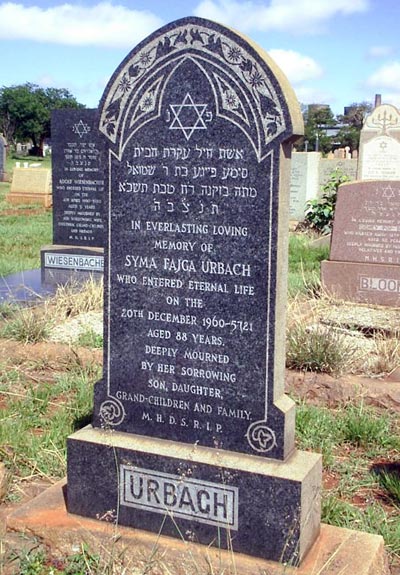 Syma Lancman Urbach's headstone