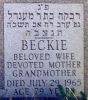 Beckie Seibel Steinberg's headstone (close-up)