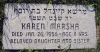 Karen Marsha Seibel's footstone
