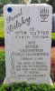 Pearl Bilsky's headstone