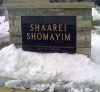 Shaarei Shomayim area sign