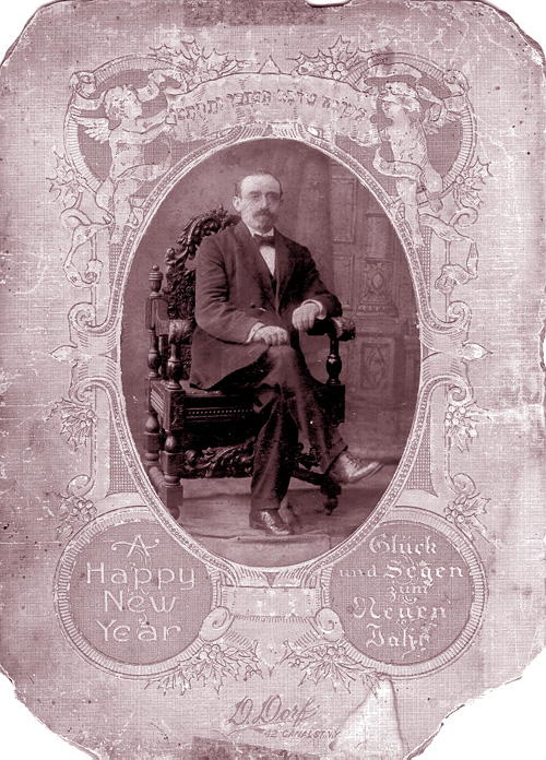 Karl Liebowitz's Rosh Hashanah card (1906?)